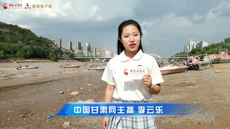 短視頻|蘭州衛(wèi)生間升級！讓游客“方便”更方便