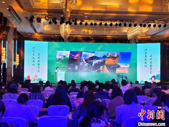 圖為推介活動現(xiàn)場。阿琳娜 攝