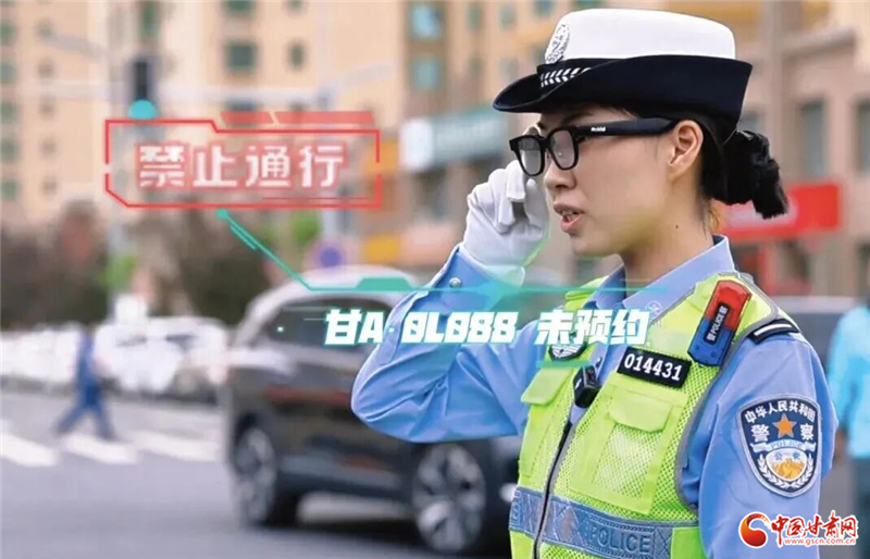 科技為翼 智慧護(hù)航